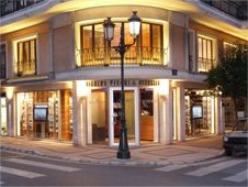 > AGENCE IMMOBILIERE : IMMOBILIER BEAULIEU SUR MER, VILLEFRANCHE MER, CAP FERRAT